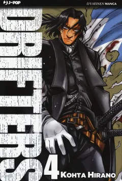 Volume cover